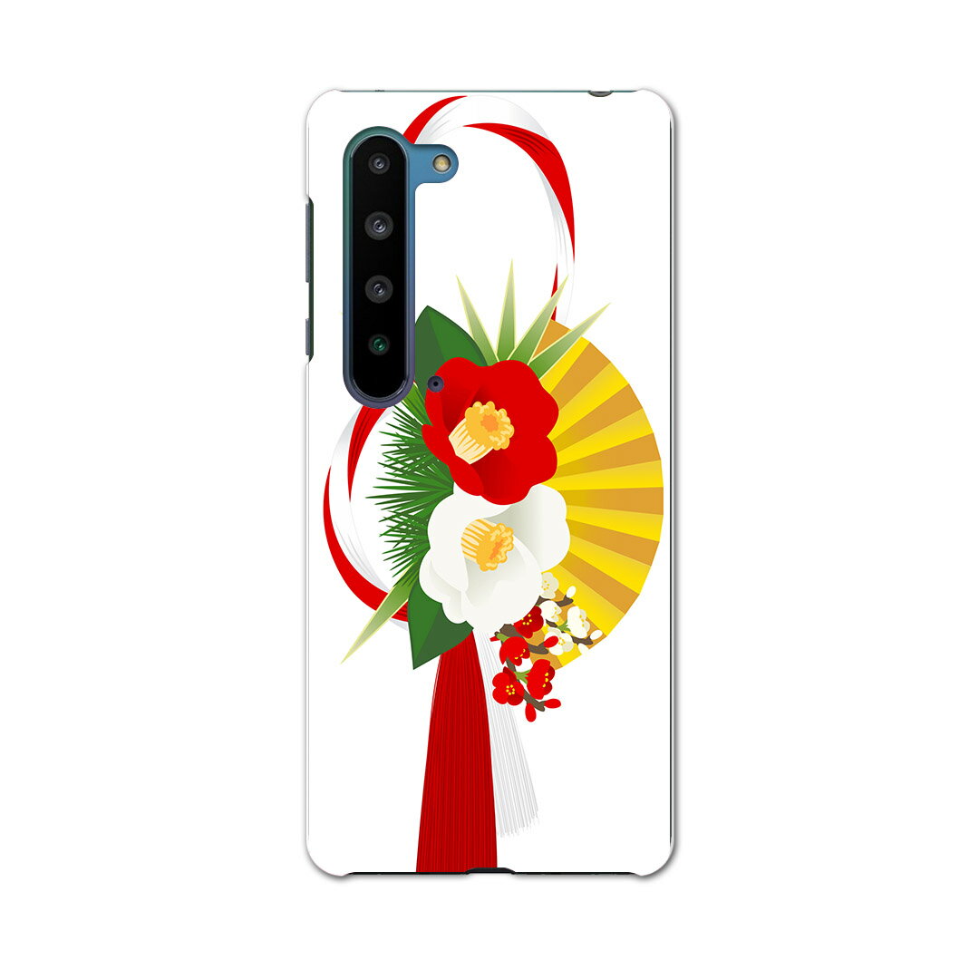 注意事項素材ケースの入荷時期により、商品写真とは一部カメラ・ボタン穴などの形状が異なるケースを使用する場合があります。また、一部機種のTPU商品は素材強度の関係でケースの上からボタン等を操作するタイプとなりますが操作に影響はありません。側面への印刷はありません。また、機種によっては角の丸みにより印刷されない範囲が生じます。商品画像はサンプルイメージですので、ご覧の環境によっては多少色味に違いを感じる場合があります。イメージと違った、モニターと色味が異なるという理由での交換は対応出来かねます。カバーのみの販売で本体は付属しません。ケーブルを直接挿しての充電はケース装着のままで可能ですが、卓上ホルダを使用しての充電は仕様上対象外となります。ケースの穴の位置にわずかなズレが生じる場合がございます。また印刷時に微妙な画像のズレが生じる場合がございます。こちらの商品はプリント商品で、デコなどではありません。画像では凹凸や光沢があるように見える商品もありますがデザインの図版によるもので、実際はマットな質感になります。ご注文後に1点1点制作する受注生産品のため、不良品以外のご返品や交換は固くお断り致します。機種の選択間違いも保証対象外となりますため、ご注文の際は必ず機種をご確認下さい。発送について基本的に決済確認後、7営業日前後の発送となります。繁忙期や休業日明けの場合はさらに時間がかかる場合があります。その場合は別途メールにてご連絡致します。メール便の場合、到着までに2−4日ほどかかる場合が多く、紛失などの保障もご対応できかねますのでご了承の上お選び下さい。