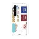 AQUOS R5G SH-51A アクオス アールファイブジー sh51a ドコモ docomo スマホ カバー ケース スマホケース スマホカバー PC ハードケース 015622 温泉 男女 旅館