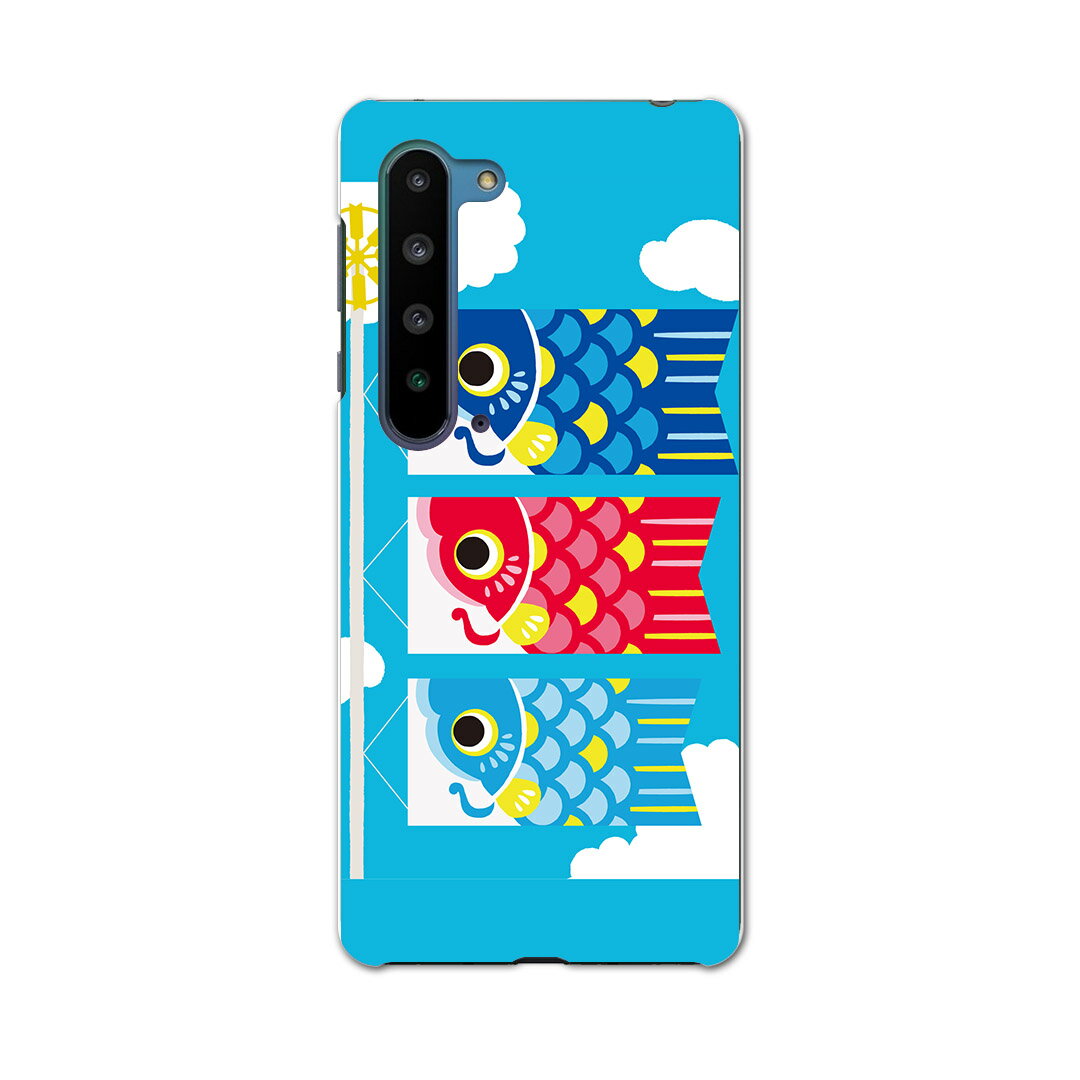 AQUOS R5G SH-51A アクオス アールファイブジー sh51a ドコモ docomo スマホ カバー ケース スマホケース スマホカバー PC ハードケース 015797 鯉のぼり 空 端午の節句