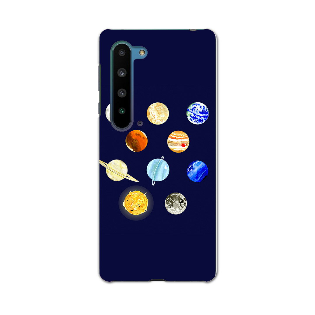 Mobile Phone - AQUOS R5G アクオス アールファイブジー aquosr5g ソフトバンク SoftBank スマホ カバー ケース スマホケース スマホカバー PC ハードケース 015977 太陽系　宇宙　惑星