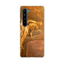 AQUOS R5G SHG01 アクオス アールファイブジー shg01 エーユー au スマホ カバー ケース スマホケース スマホカバー PC ハードケース 016459 絵画 キリスト(2)