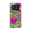 AQUOS R6 SH-51B SHARP シャープ アクオス docomo ドコモ スマホ カバー ケース スマホケース スマホカバー PC ハードケース 000501 ナルト カラフル