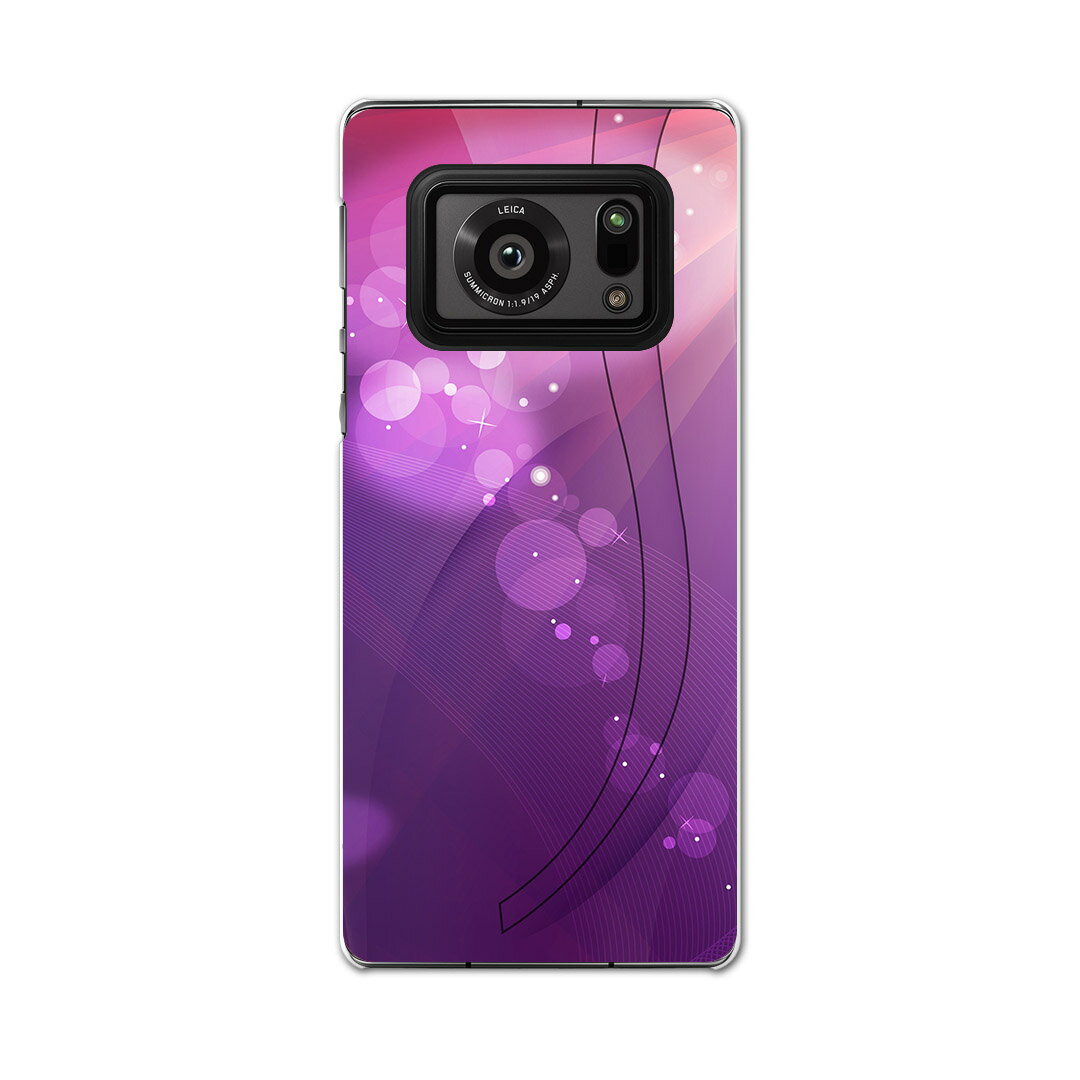AQUOS R6 SH-51B SHARP シャープ アクオス docomo ドコモ スマホ カバー ケース スマホケース スマホカバー PC ハードケース 002030 シンプル 紫
