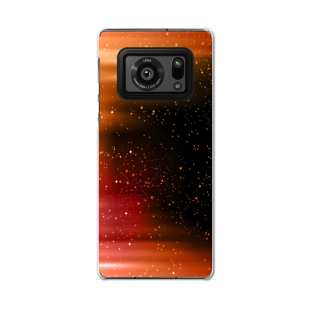AQUOS R6 SH-51B SHARP シャープ アクオス docomo ドコモ スマホ カバー ケース スマホケース スマホカバー PC ハードケース 002140 宇宙 オレンジ
