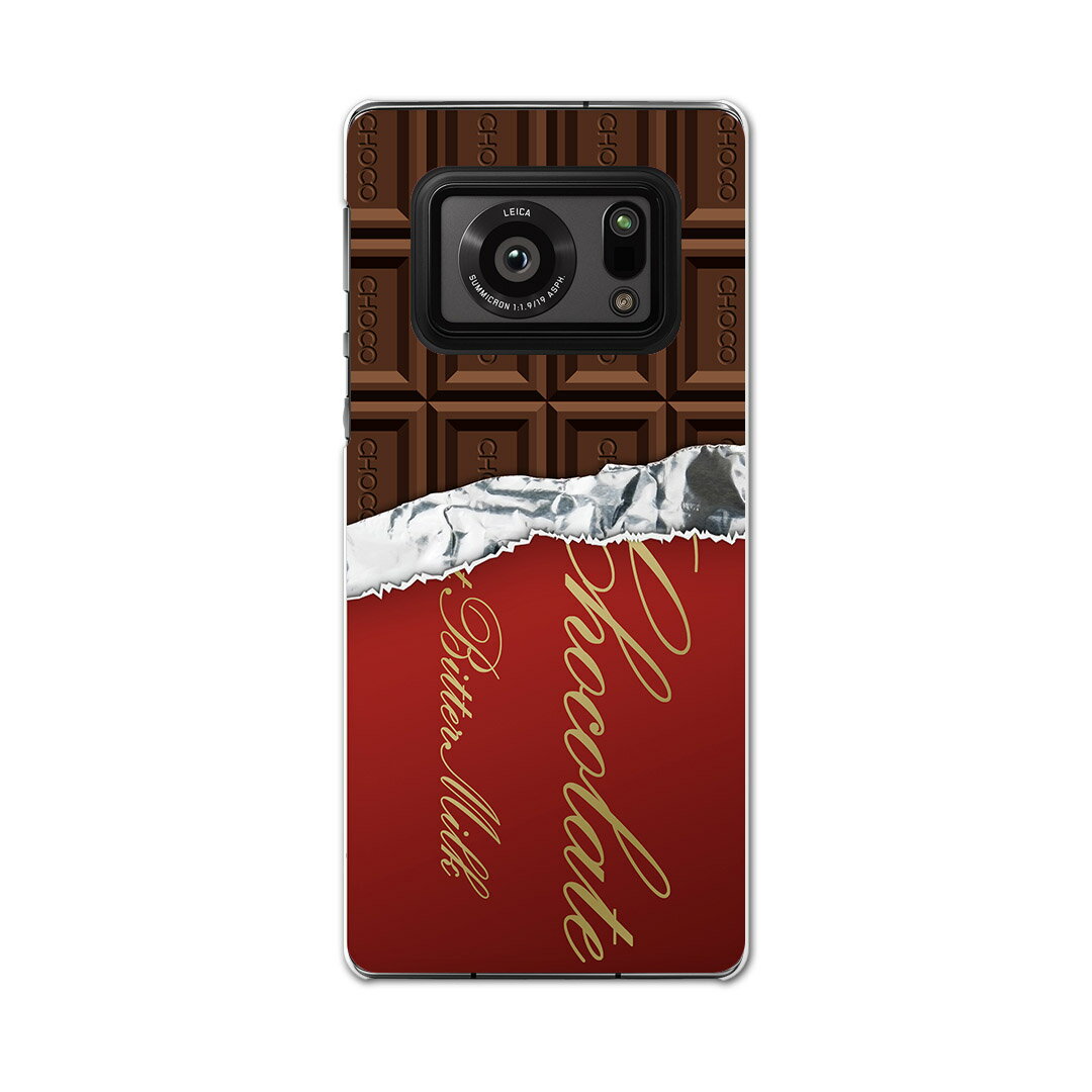 AQUOS R6 SH-51B SHARP シャープ アクオス docomo ドコモ スマホ カバー ケース スマホケース スマホカバー PC ハードケース 002443 チョコレート　ブラウン