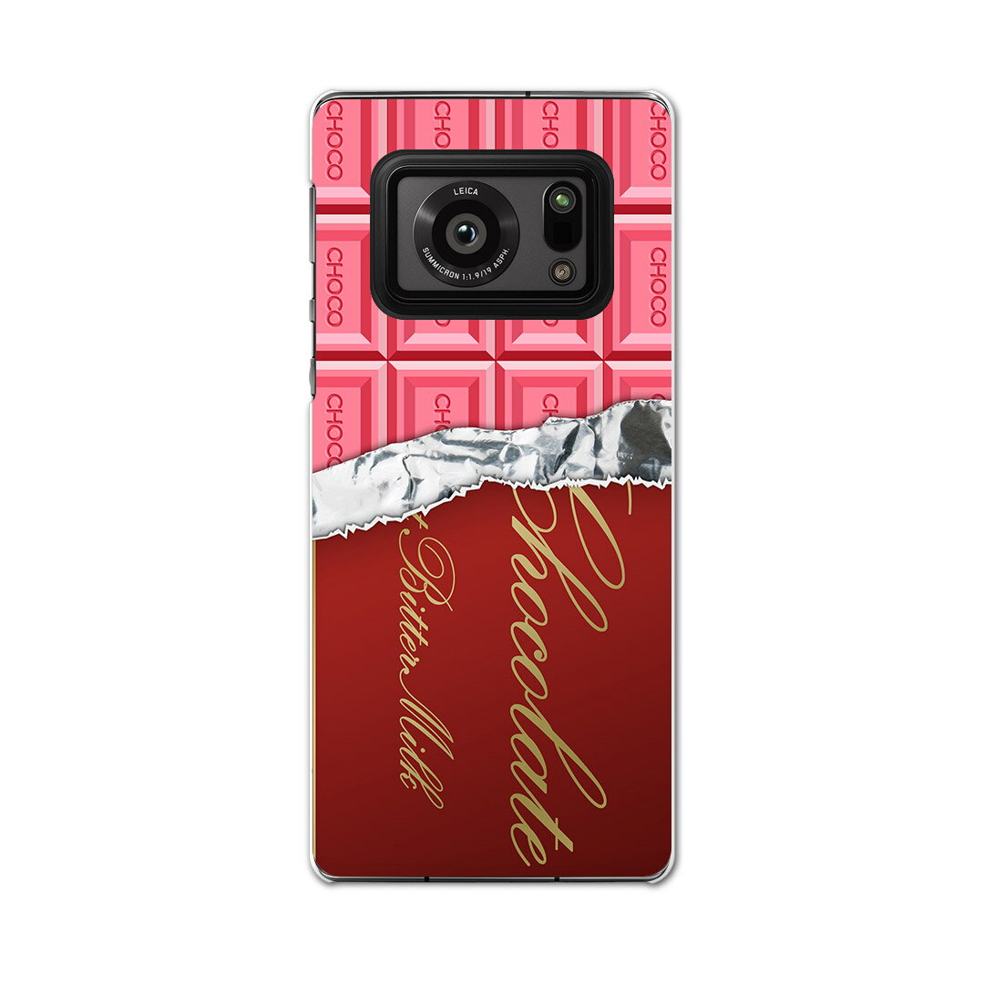 AQUOS R6 SH-51B SHARP シャープ アクオス docomo ドコモ スマホ カバー ケース スマホケース スマホカバー PC ハードケース 002444 チョコレート　ピンク