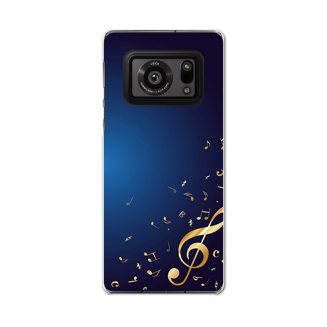AQUOS R6 SH-51B SHARP シャープ アクオス docomo ドコモ スマホ カバー ケース スマホケース スマホカバー PC ハードケース 003384 音楽　音符　青