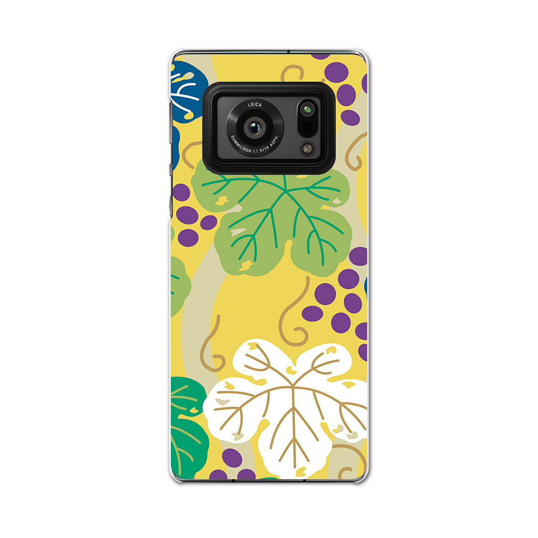 AQUOS R6 SH-51B SHARP シャープ アクオス docomo ドコモ スマホ カバー ケース スマホケース スマホカバー PC ハードケース 004332 ぶどう イラスト 模様