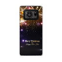 AQUOS R6 SH-51B SHARP シャープ アクオス docomo ドコモ スマホ カバー ケース スマホケース スマホカバー PC ハードケース 005460 きらきら クリスマス(2)