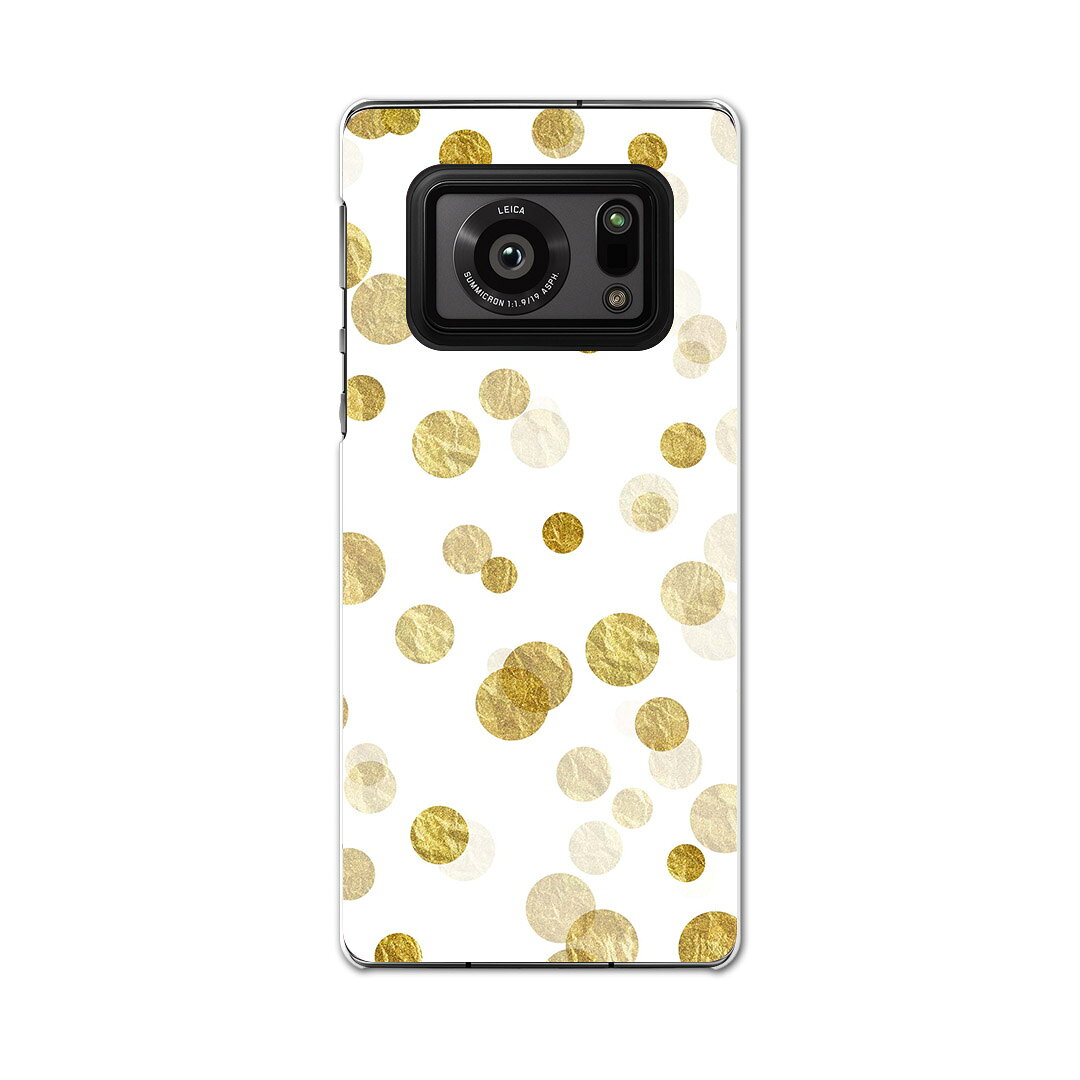 Rakuten - AQUOS R6 SH-51B SHARP シャープ アクオス docomo ドコモ スマホ カバー ケース スマホケース スマホカバー PC ハードケース 012221 ドット　水玉　シンプル