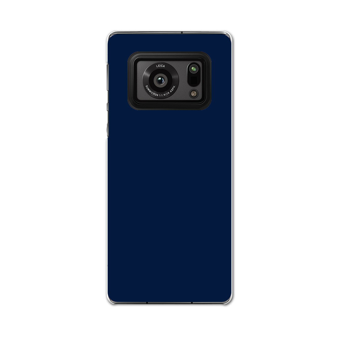 AQUOS R6 SH-51B SHARP シャープ アクオス docomo ドコモ スマホ カバー ケース スマホケース スマホカバー PC ハードケース 012245 青　単色　シンプル