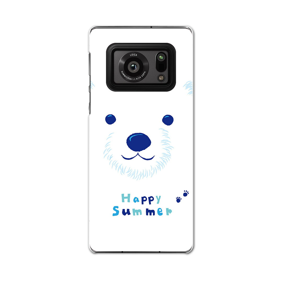AQUOS R6 SH-51B SHARP シャープ アクオス docomo ドコモ スマホ カバー ケース スマホケース スマホカバー PC ハードケース 014627 クマ　動物　アニマル