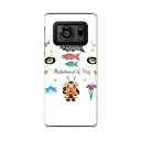 AQUOS R6 SH-51B SHARP シャープ アクオス docomo ドコモ スマホ カバー ケース スマホケース スマホカバー PC ハードケース 015286 こどもの日 鯉のぼり 兜 熊