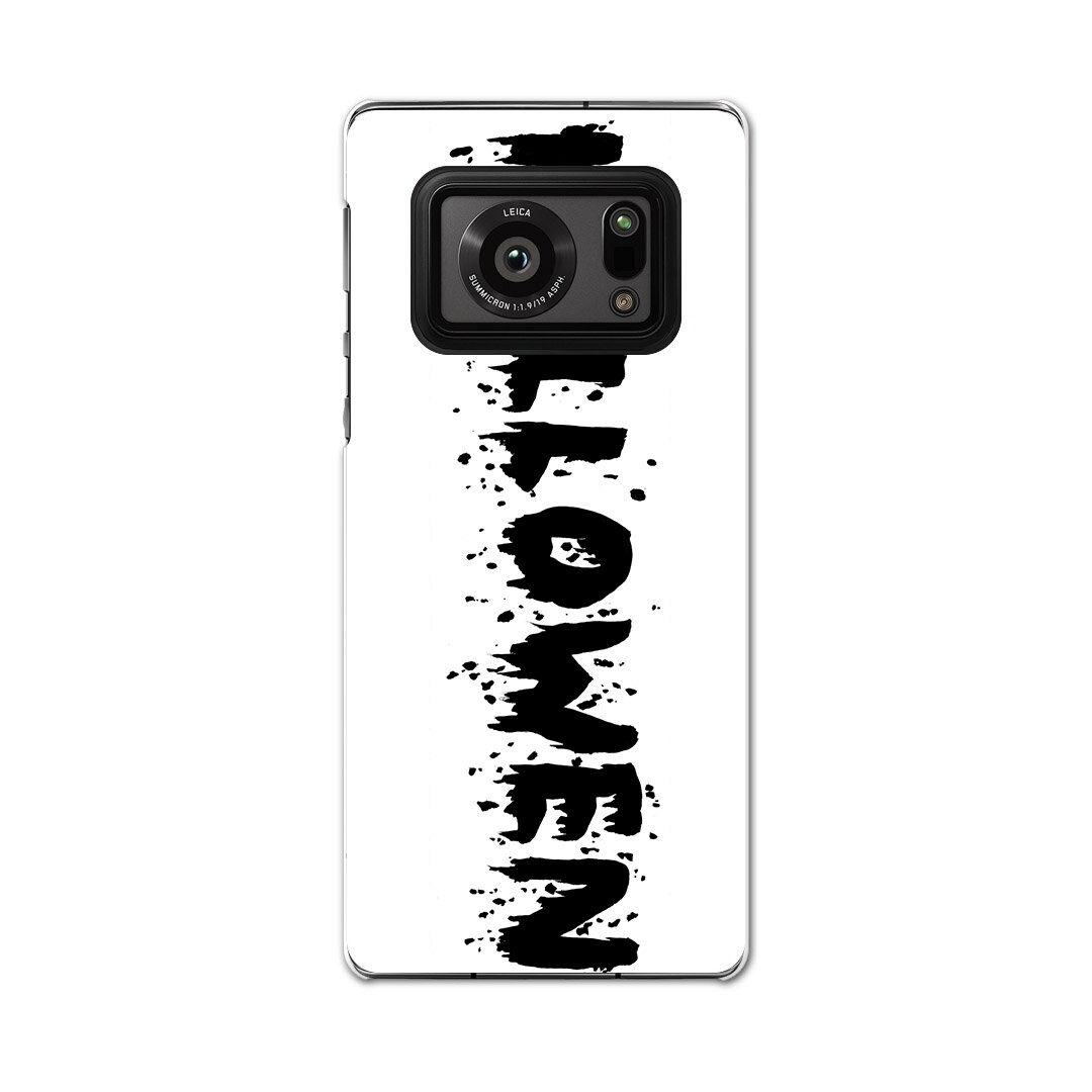 AQUOS R6 SH-51B SHARP シャープ アクオス docomo ドコモ スマホ カバー ...