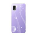 AQUOS wish2 / wish 用ハード ケース SH-51C / SHG06 / A104SH / SH-M20 各キャリア 共通対応 ケース カバー sh51c ハードケース 002001 シンプル しゃぼん玉 紫
