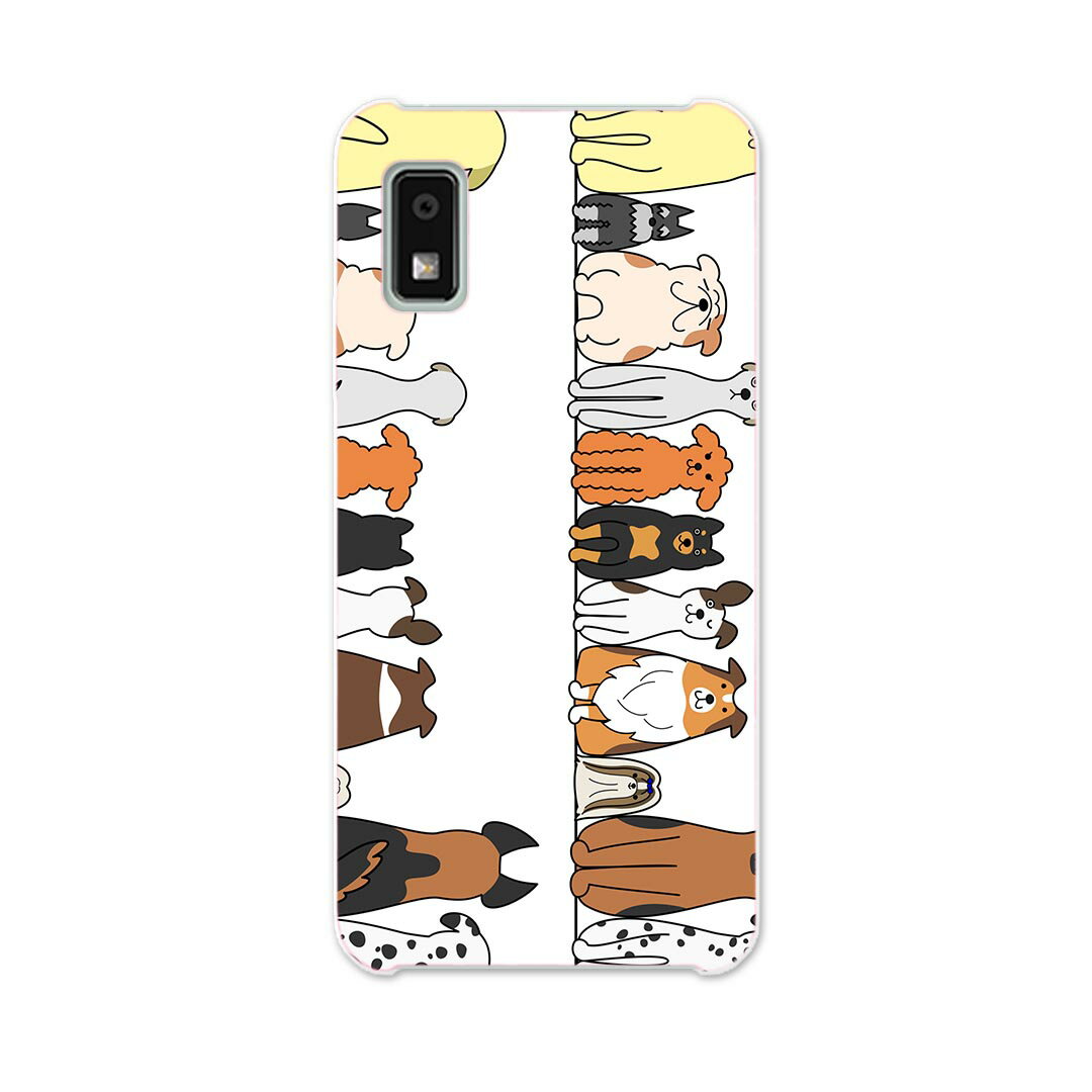 AQUOS wish2 / wish 用ハード ケース SH-51C / SHG06 / A104SH / SH-M20 各キャリア 共通対応 ケース カバー sh51c ハードケース 009614 犬　動物　キャラクター