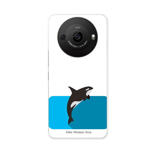 AQUOS R8 Pro 用ハード ケース SH-51D / A301SH 各キャリア 共通対応 ケース カバー sh51d ハードケース 010993 イルカ 海 青 AQUOS R8 Pro 用ハード ケース SH-51D / A301SH 各キャリア 共通対応 ケース カバー sh51d ハードケース 010993 イルカ 海 青