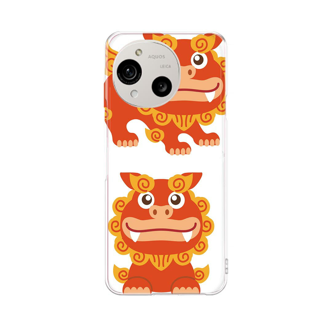 AQUOS R10 用 スマホケース SH-51F / A501SH / SH-M31 共通対応 sh51f ケース カバー ハードケース 013765 シーサー　沖縄　ハイビスカス