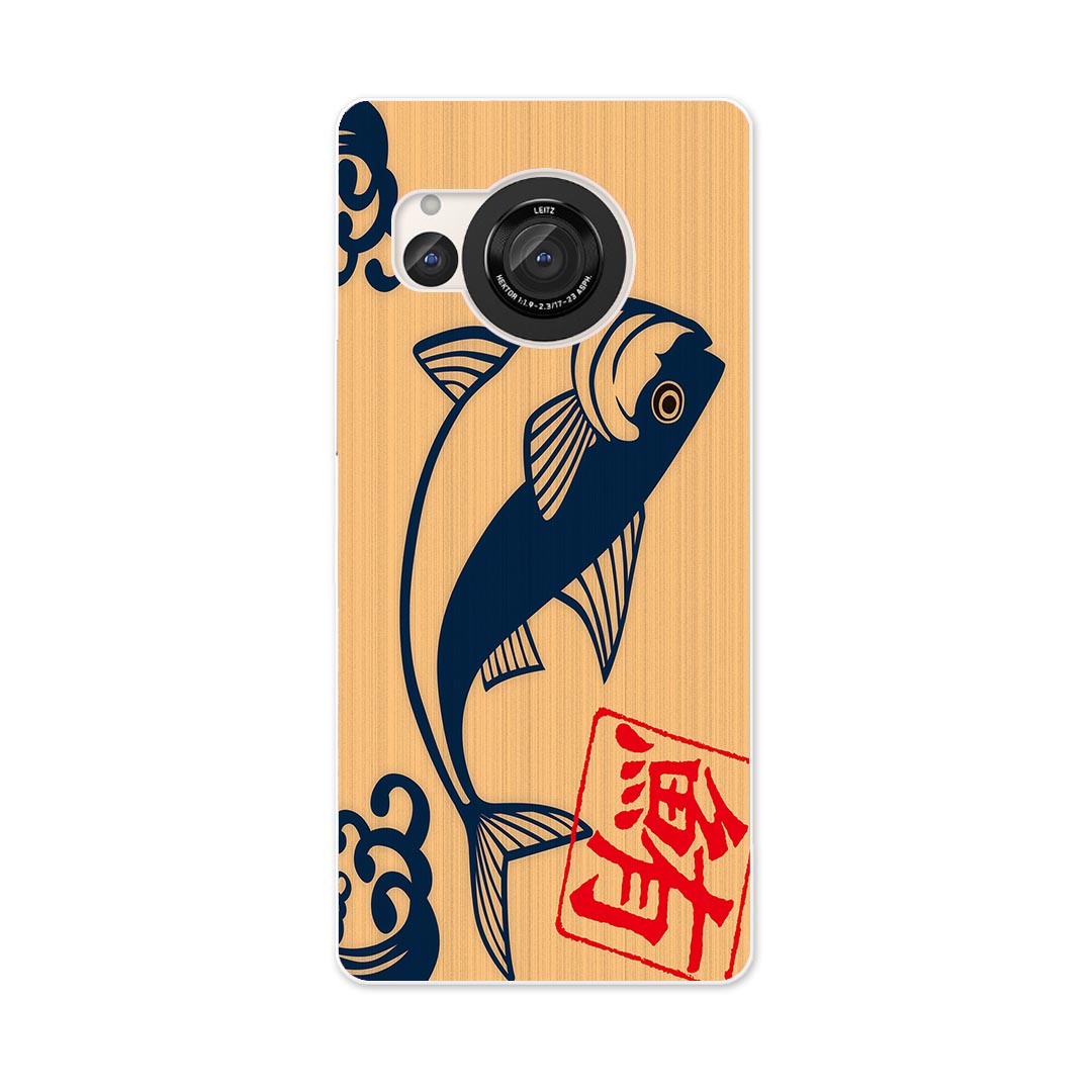 AQUOS R8 用ハード ケース SH-52D 対応 ケース カバー sh52d ハードケース 003444 和風 和柄 魚