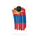 AQUOS R8 用ハード ケース SH-52D 対応 ケース カバー sh52d ハードケース 018512 mongolia モンゴル
