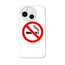 AQUOS sense9 用 手帳型ケース SH-53E / SHG14 / SH-M29 共通対応 sh53e ケース カバー ハードケース 000204 た...
