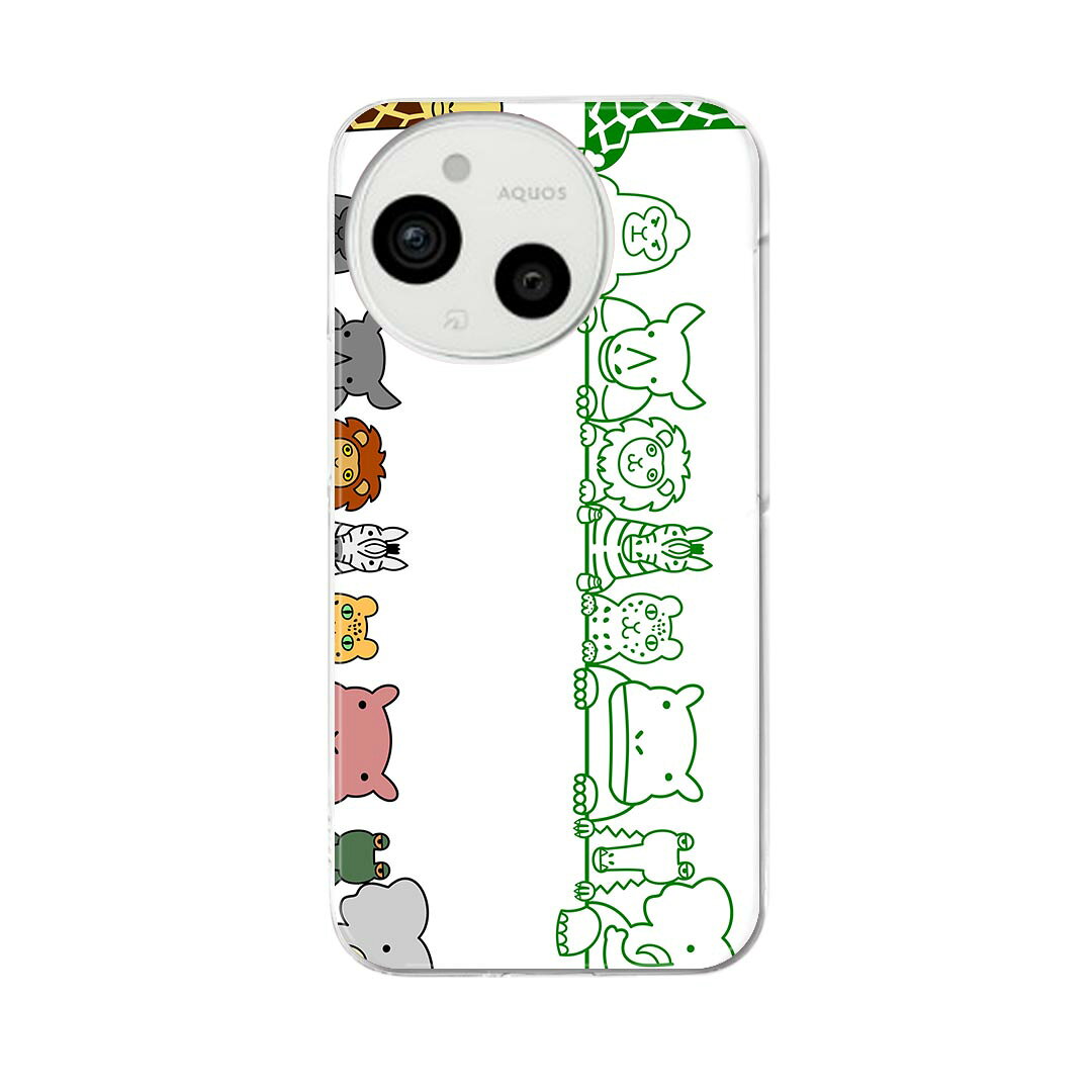 AQUOS sense9 用 スマホケース SH-53E / SHG14 / SH-M29 共通対応 sh53e ケース カバー ハードケース 009589 動物　キャラクター