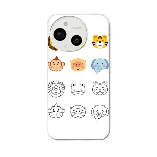 AQUOS sense9 用 スマホケース SH-53E / SHG14 / SH-M29 共通対応 sh53e ケース カバー ハードケース 013543 動物 可愛い 子供 AQUOS sense9 用 スマホケース SH-53E / SHG14 / SH-M29 共通対応 sh53e ケース カバー ハードケース 013543 動物 可愛い 子供