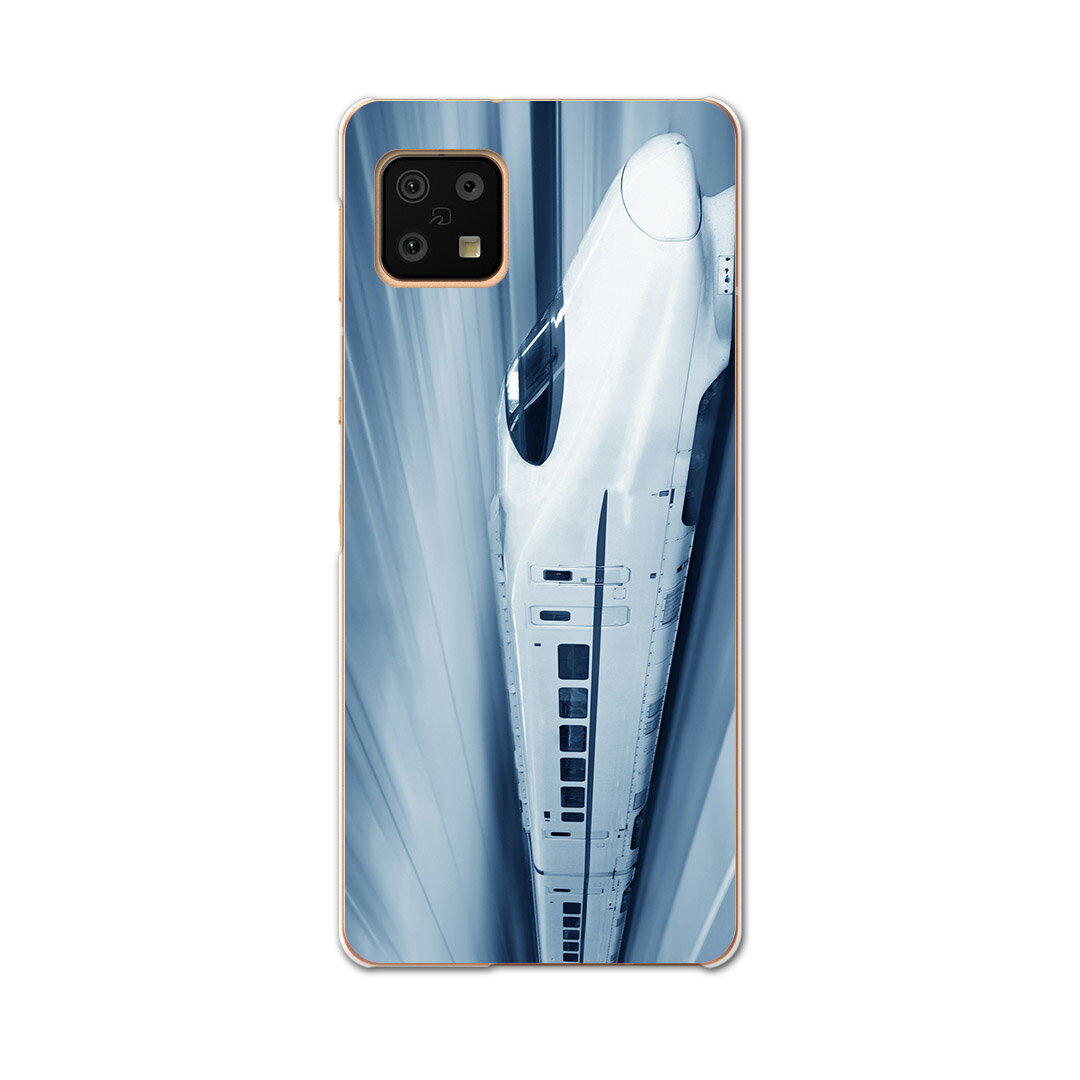 AQUOS sense6 SH-54B SHG05 用 ハードケース 000868 新幹線