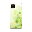 AQUOS sense6 SH-54B SHG05 用 ハードケース 000991 クローバー キラキラ