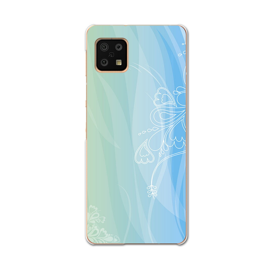 AQUOS sense6 SH-54B SHG05 用 ハードケース 001326 南国 グラデーション
