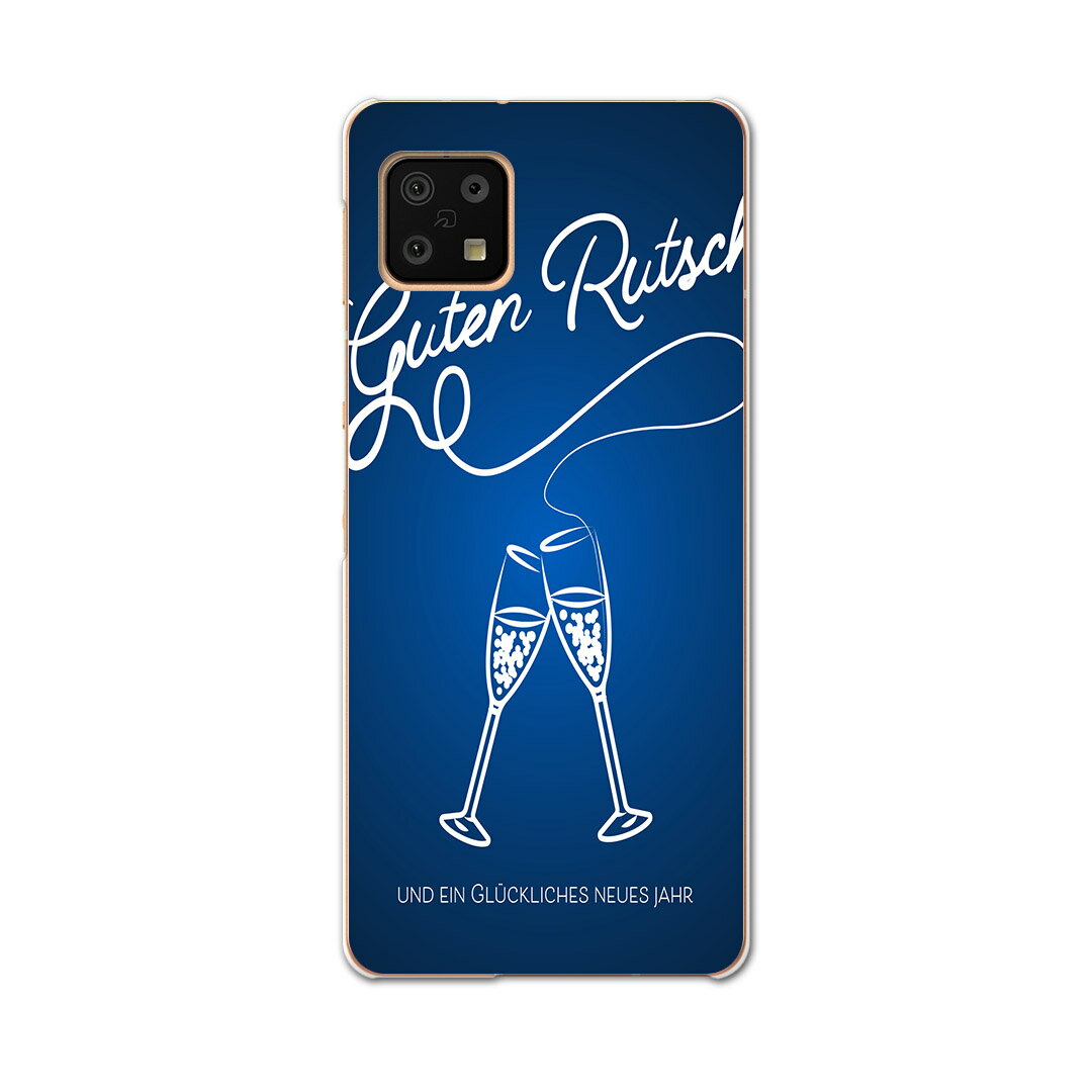 Mobile Phone - AQUOS sense6 SH-54B SHG05 用 ハードケース 013824 シャンパン　お祝い　お酒