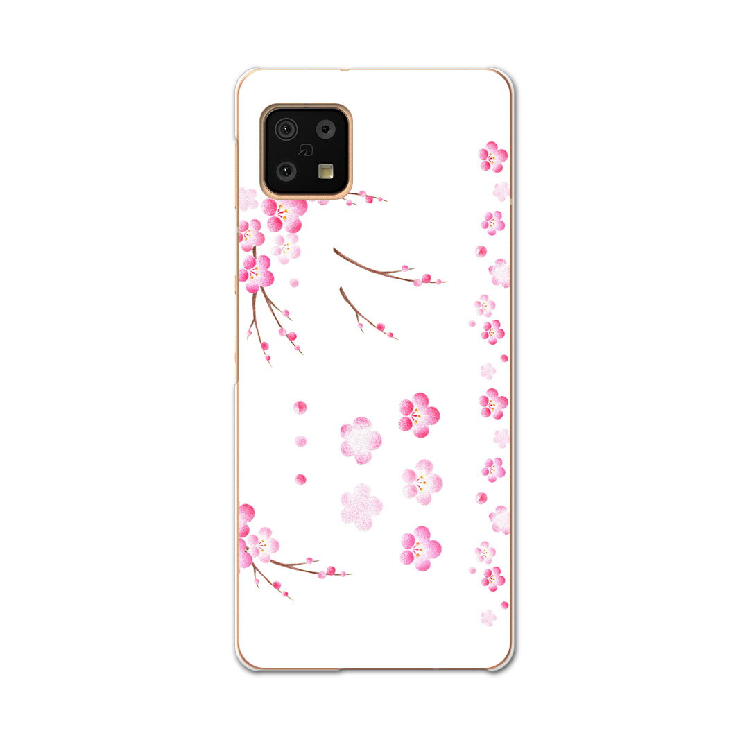 AQUOS sense6 SH-54B SHG05 用 ハードケース 015260 春 桜 ランドセル 入学式 こども