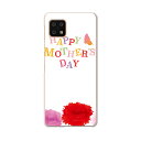 AQUOS sense6 SH-54B SHG05 用 ハードケース 015313 母の日 バラ 花 母 カーネーション