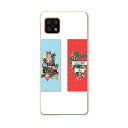AQUOS sense6 SH-54B SHG05 用 ハードケース 015710 クリスマス クリスマスツリー