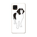 AQUOS sense6 SH-54B SHG05 用 ハードケース 016073 犬 かっこいい ボーダーコリー(2)