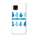 AQUOS sense6 SH-54B SHG05 用 ハードケース 016333 あじさい 梅雨 花