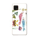 AQUOS sense6 SH-54B SHG05 用 ハードケース 016460 鯉のぼり こどもの日 柏餅