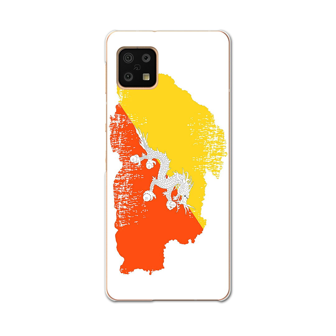 AQUOS sense6 SH-54B SHG05 専用 ケース カバー スマホカバー カバー ケース pc ハードケース 018777 国旗 bhutan ブータン