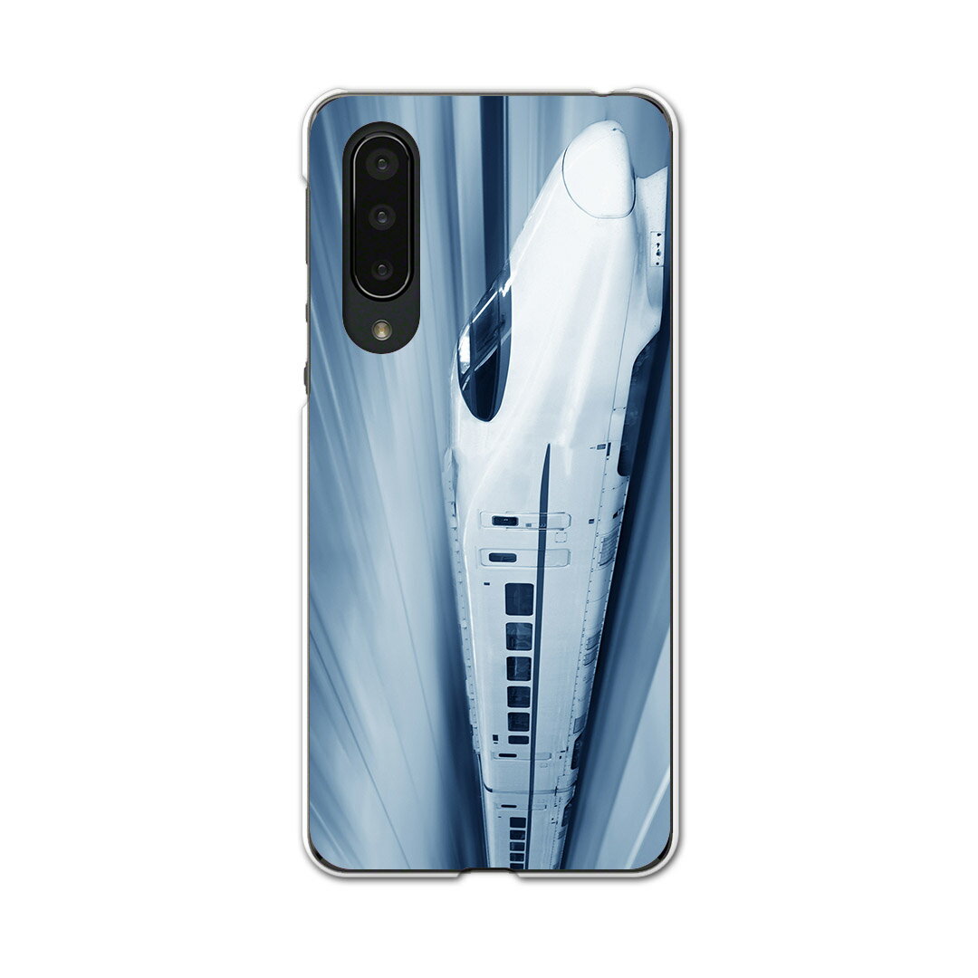 AQUOS zero5G basic 専用ハードケース AQUOS zero5G DX SHG02 用 スマホカバー カバー ケース pc ハードケース 000868 ユニーク 新幹線