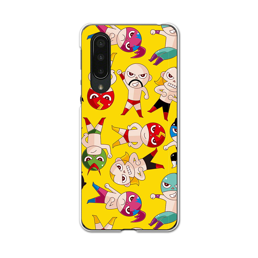 樂天商城 - AQUOS zero5G basic 専用ハードケース AQUOS zero5G DX SHG02 用 スマホカバー カバー ケース pc ハードケース 004305 アニマル キャラクター　プロレス