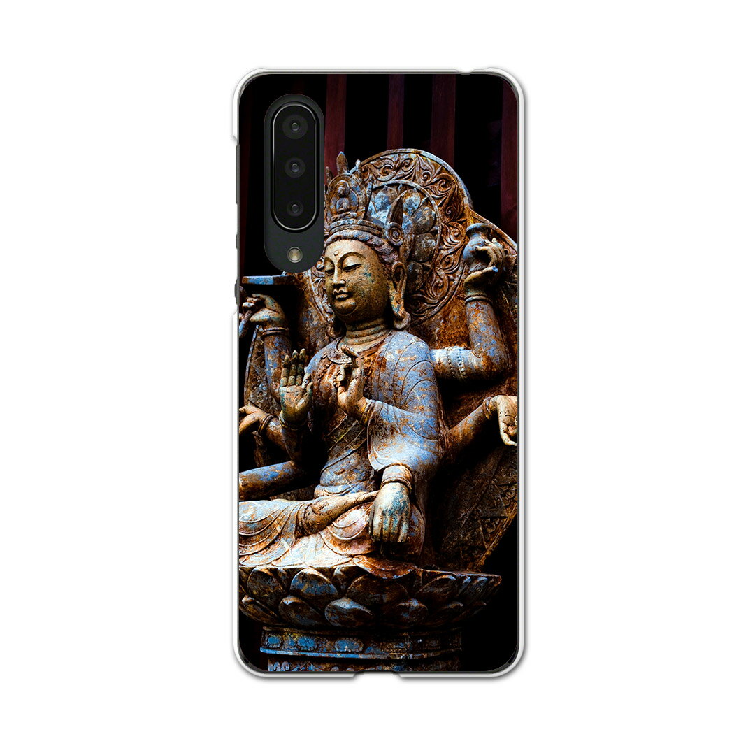 AQUOS zero5G basic 専用ハードケース AQUOS zero5G DX SHG02 用 スマホカバー カバー ケース pc ハードケース 005093 写真・風景 仏像　写真　黒