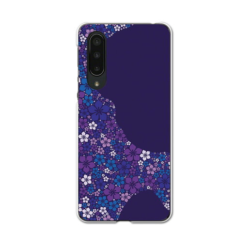 AQUOS zero5G basic 専用ハードケース AQUOS zero5G DX SHG02 用 スマホカバー カバー ケース pc ハードケース 005329 フラワー 花 紫 青 紺 AQUOS zero5G basic 専用ハードケース AQUOS zero5G DX SHG02 用 スマホカバー カバー ケース pc ハードケース 005329 フラワー 花 紫 青 紺