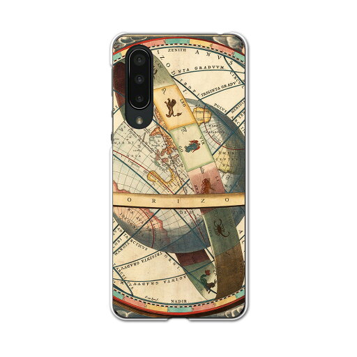 AQUOS zero5G basic 専用ハードケース AQUOS zero5G DX SHG02 用 スマホカバー カバー ケース pc ハードケース 006091 写真・風景 地球 世界 地図 AQUOS zero5G basic 専用ハードケース AQUOS zero5G DX SHG02 用 スマホカバー カバー ケース pc ハードケース 006091 写真・風景 地球 世界 地図