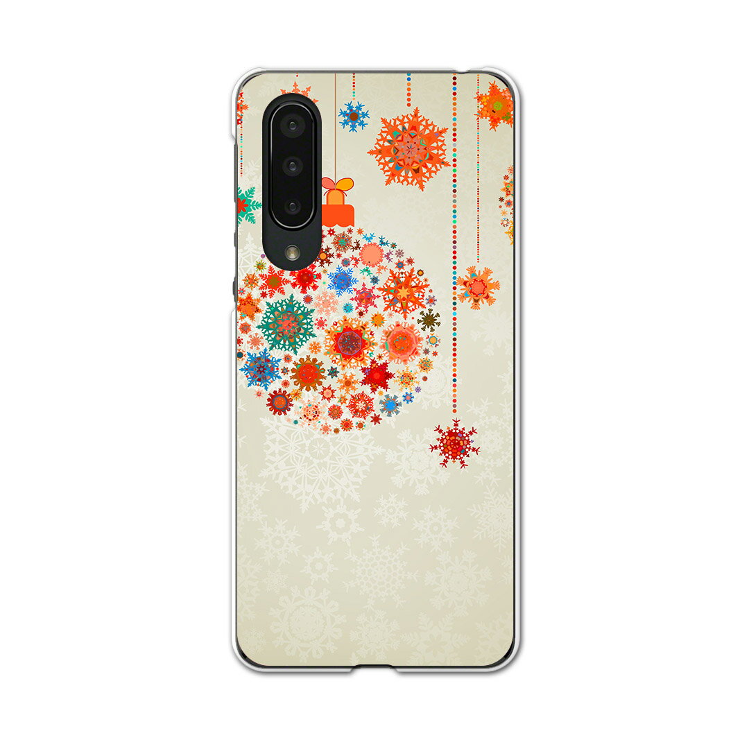 Rakuten - AQUOS zero5G basic 専用ハードケース AQUOS zero5G DX SHG02 用 スマホカバー カバー ケース pc ハードケース 006865 その他 雪　結晶　カラフル