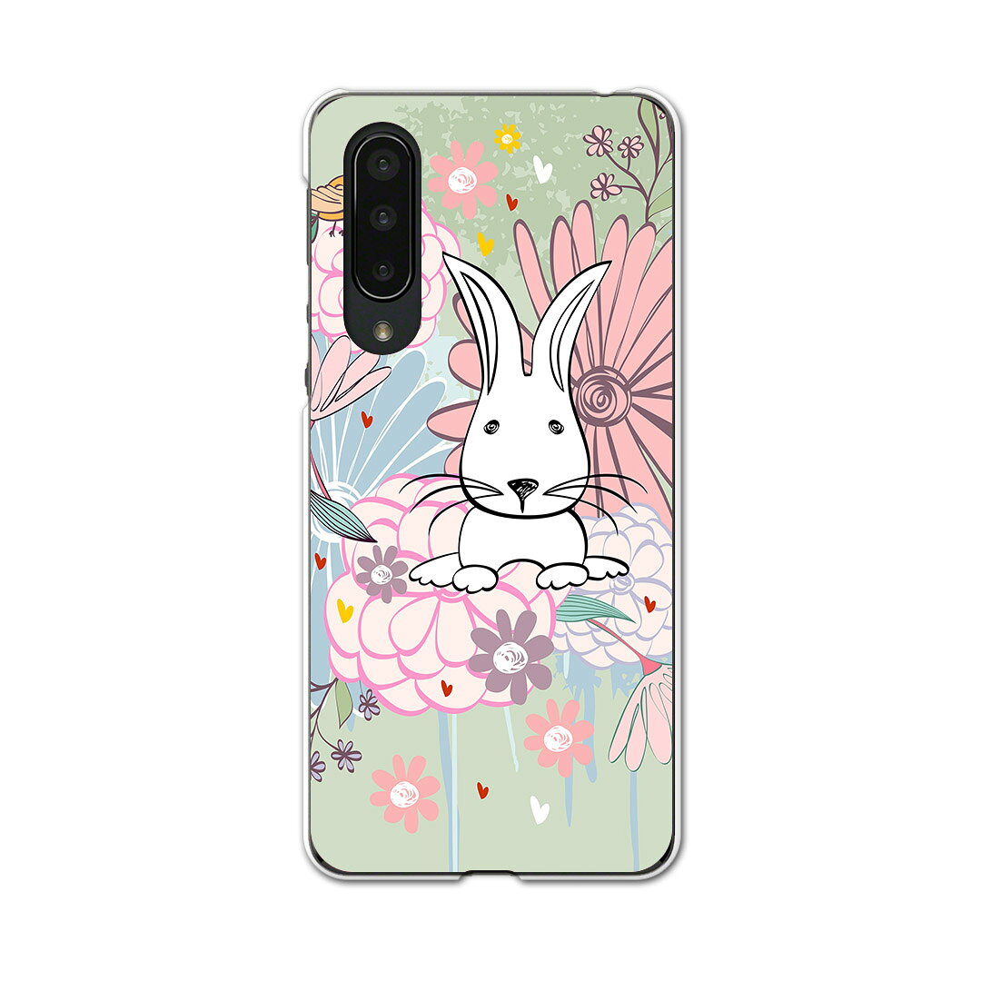 AQUOS zero5G basic 専用ハードケース AQUOS zero5G DX SHG02 用 スマホカバー カバー ケース pc ハードケース 008859 アニマル イラスト　花　フラワー　ウサギ