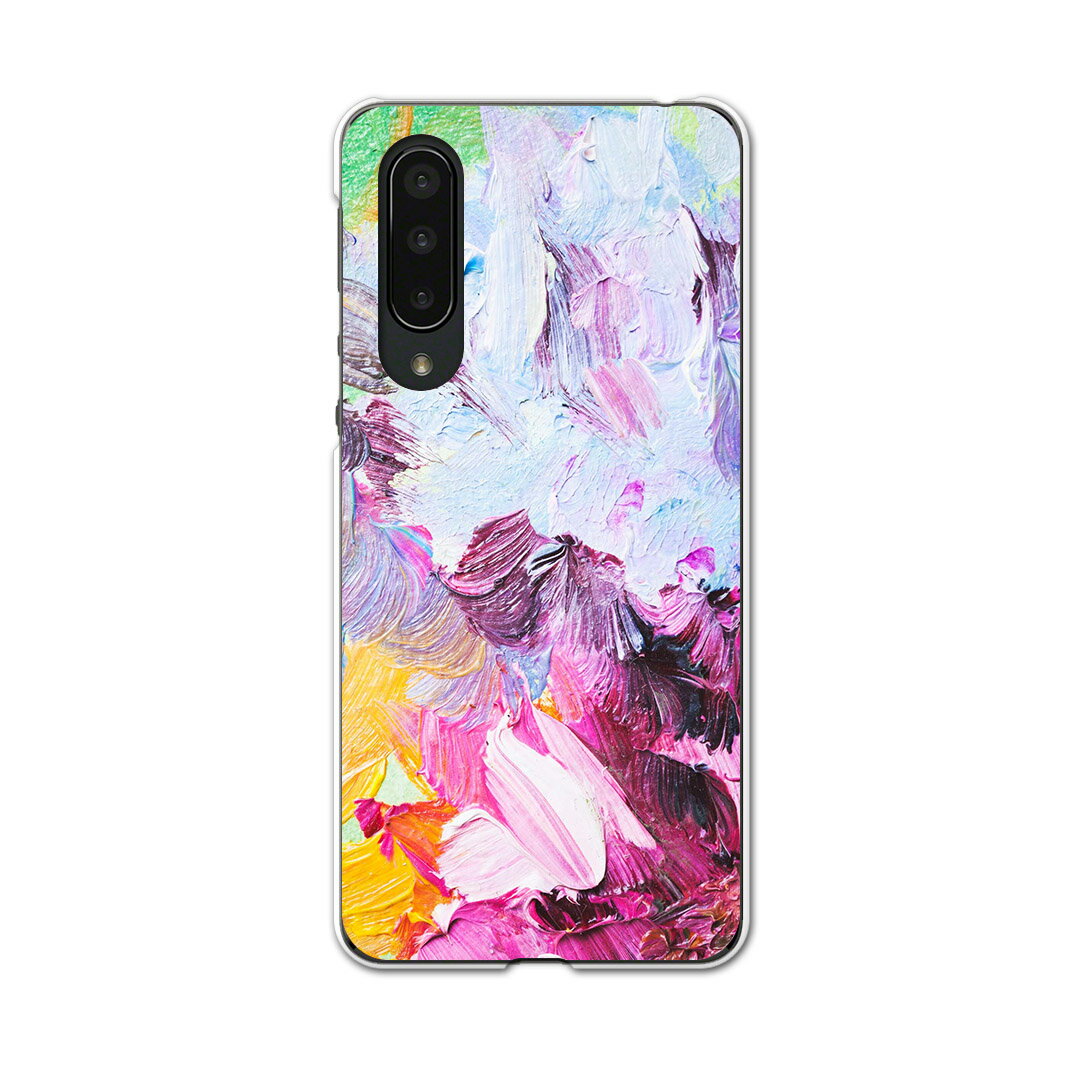 AQUOS zero5G basic 専用ハードケース AQUOS zero5G DX SHG02 用 スマホカバー カバー ケース pc ハードケース 012178 白　絵画　絵の具