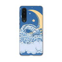 AQUOS zero5G basic 専用ハードケース AQUOS zero5G DX SHG02 用 スマホカバー カバー ケース pc ハードケース 012292 空 月 きりん(2)