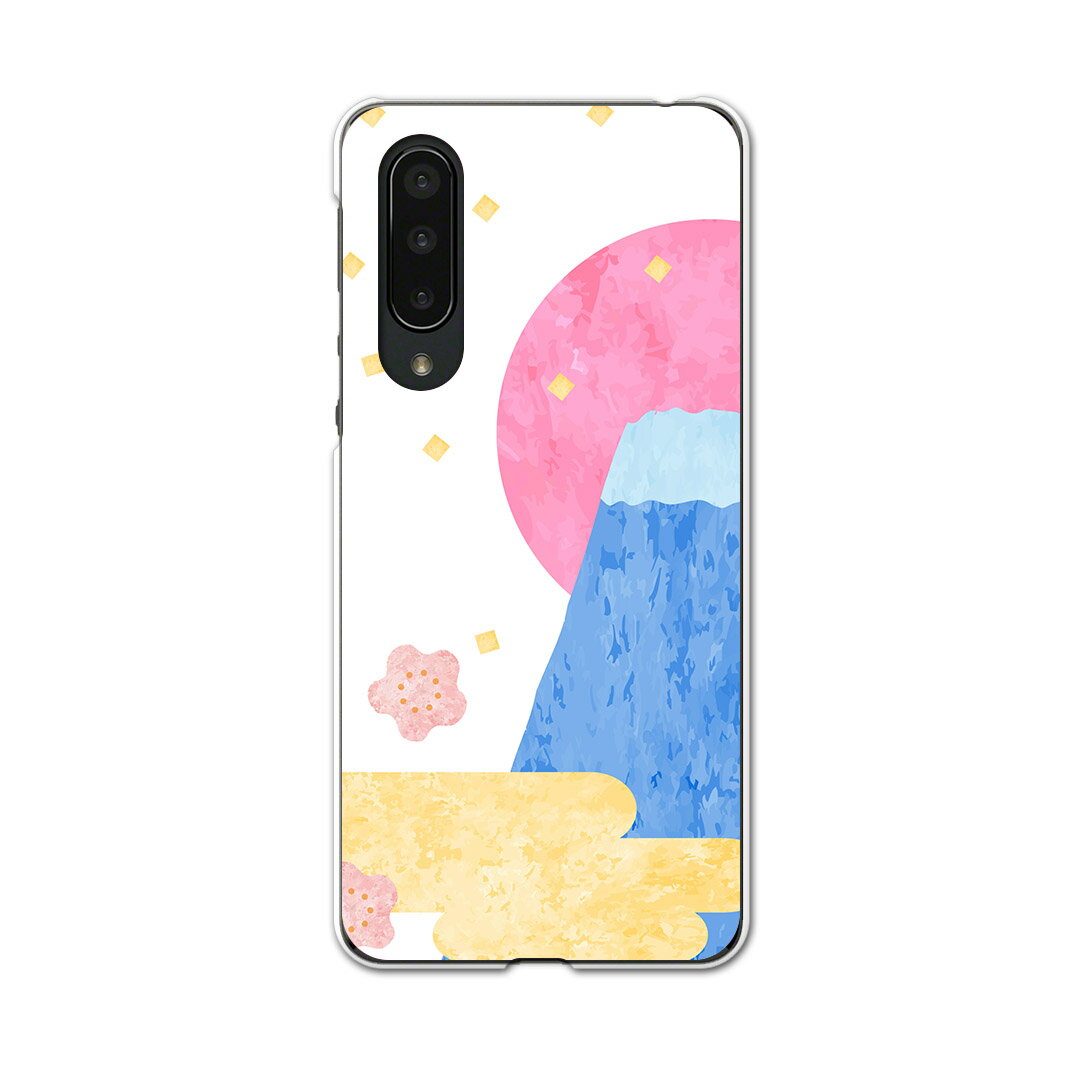 AQUOS zero5G basic 専用ハードケース AQUOS zero5G DX SHG02 用 スマホカバー カバー ケース pc ハードケース 013560 富士山 お正月 イラスト