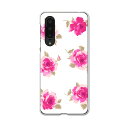 AQUOS zero5G basic 専用ハードケース AQUOS zero5G DX SHG02 用 スマホカバー カバー ケース pc ハードケース 014437 花 フラワー ピンク(2)