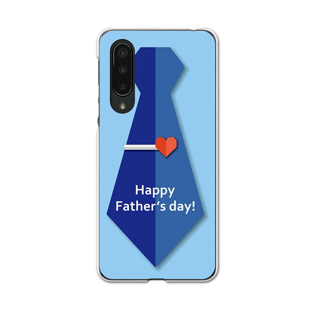 AQUOS zero5G basic 専用ハードケース AQUOS zero5G DX SHG02 用 スマホカバー カバー ケース pc ハードケース 014617 父の日 ネクタイ